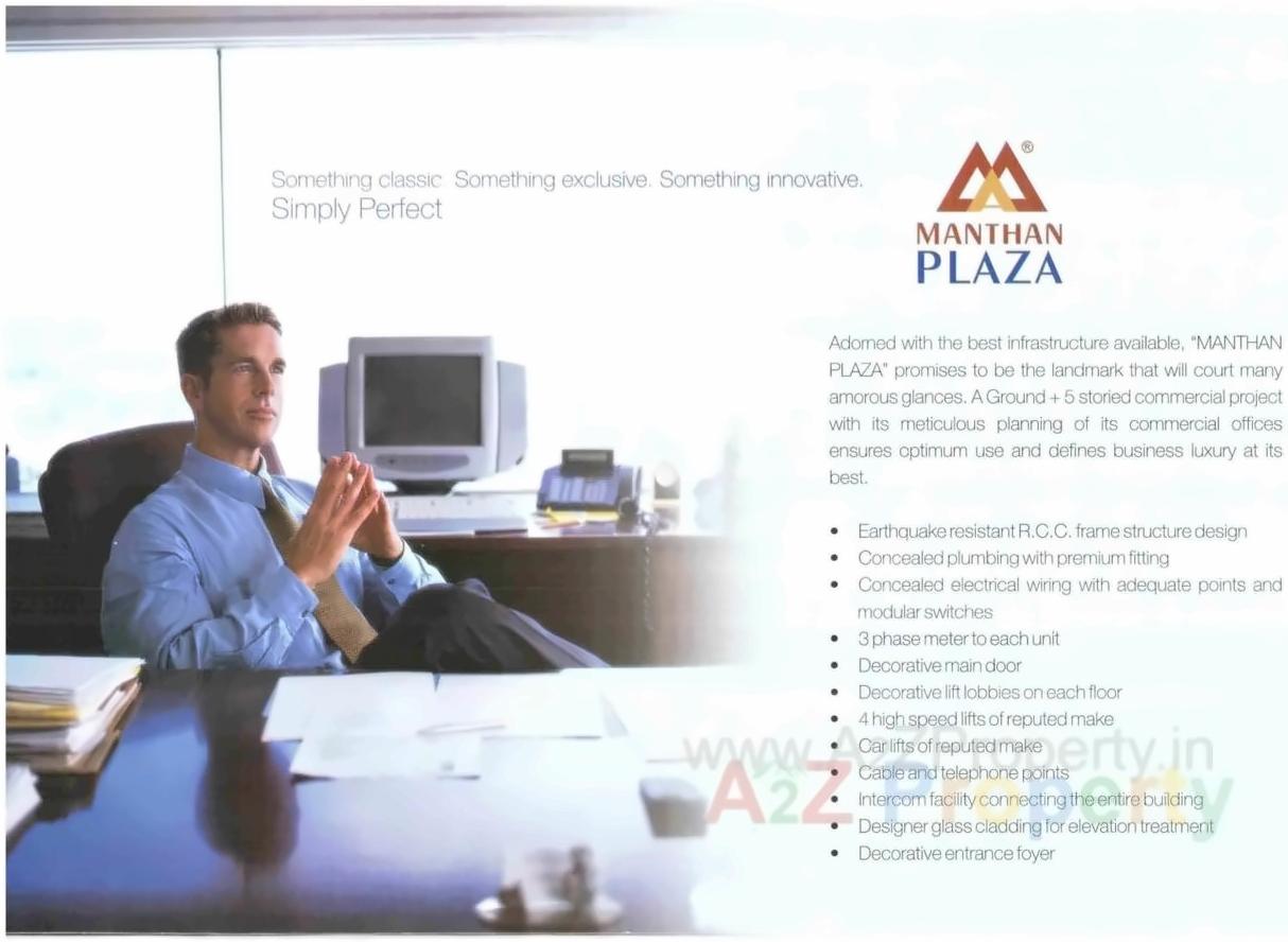  of real estate project Manthan Plaza located at Kurla, MumbaiSuburban, Maharashtra