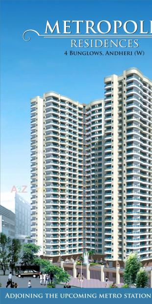 Elevation of real estate project Metropolis Residences located at Andheri, MumbaiSuburban, Maharashtra