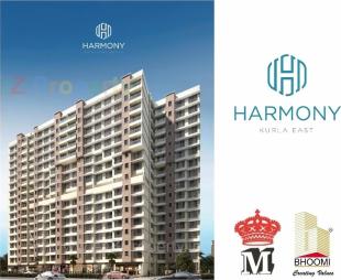 Elevation of real estate project Midas Bhoomi Harmony located at Kurla, MumbaiSuburban, Maharashtra