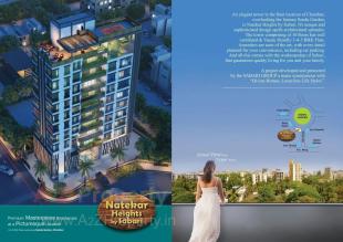 Elevation of real estate project Natekar Heights located at Kurla, MumbaiSuburban, Maharashtra