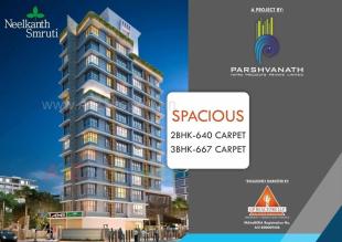 Elevation of real estate project Neelkanth Smruti Chs Limited located at Borivali, MumbaiSuburban, Maharashtra