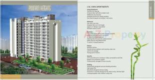 Elevation of real estate project Poonam Heights located at Borivali, MumbaiSuburban, Maharashtra