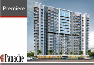 Elevation of real estate project Premiere By Panache located at Kurla, MumbaiSuburban, Maharashtra