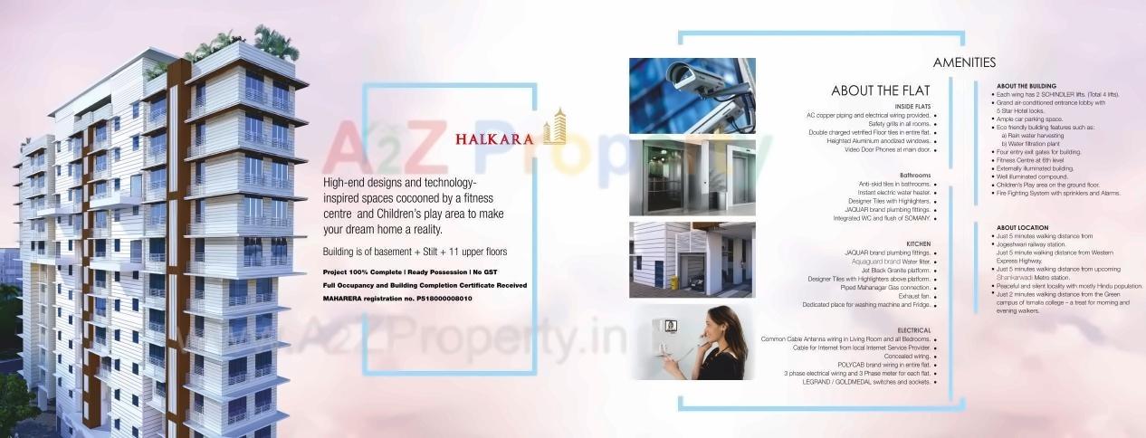  of real estate project Rameshwar Darshan located at Andheri, MumbaiSuburban, Maharashtra