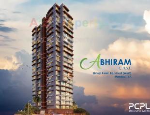Elevation of real estate project Redevelopment Of Abhiram Chsl located at Borivali, MumbaiSuburban, Maharashtra