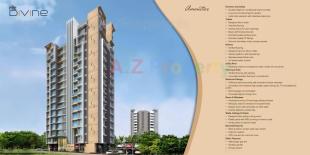Elevation of real estate project Rite Divine located at Borivali, MumbaiSuburban, Maharashtra