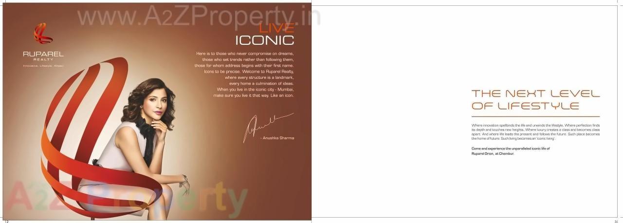  of real estate project Ruparel Orion located at Kurla, MumbaiSuburban, Maharashtra