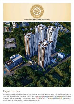 Elevation of real estate project Samriddhi Garden C Gulmohar D Deodhar located at Kurla, MumbaiSuburban, Maharashtra