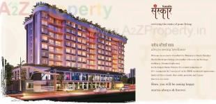 Elevation of real estate project Sandu Sanskar located at Kurla, MumbaiSuburban, Maharashtra