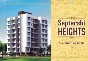 Elevation of real estate project Saptarshi Heights located at Borivali, MumbaiSuburban, Maharashtra