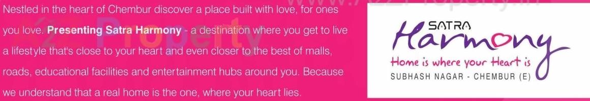  of real estate project Satra Harmony located at Kurla, MumbaiSuburban, Maharashtra