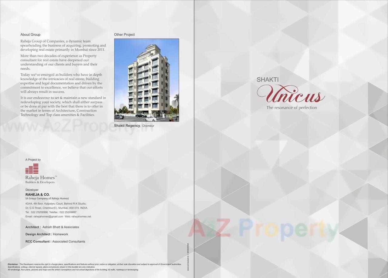 Shakti Unicus 3 Bhk Flats At Greater Mumbai M Corp Part Mumbaisuburban Shakti Unicus 3 Bhk Flats At Greater Mumbai M Corp Part Mumbaisuburban