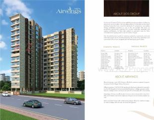 Elevation of real estate project Sheetal Airwing located at Andheri, MumbaiSuburban, Maharashtra