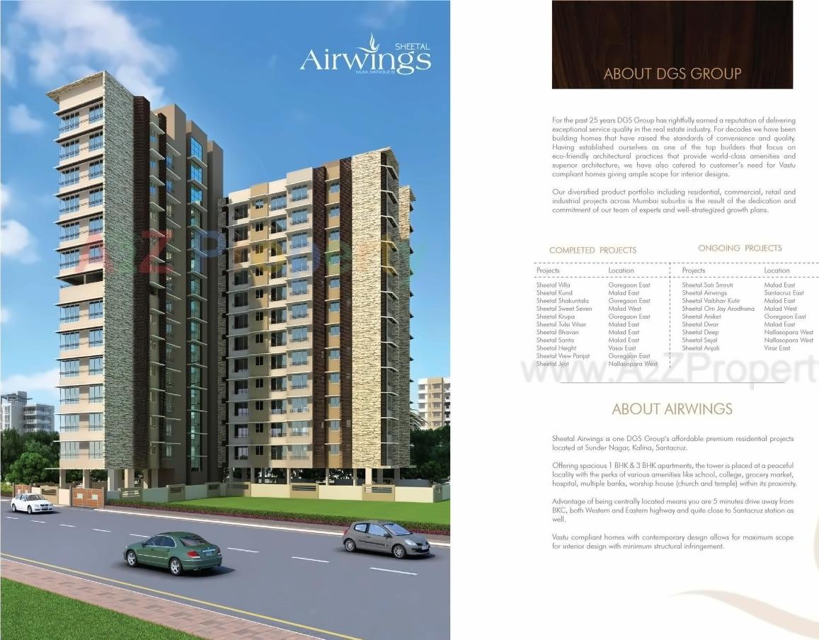 3D Elevation of real estate project Sheetal Airwing located at Andheri, MumbaiSuburban, Maharashtra