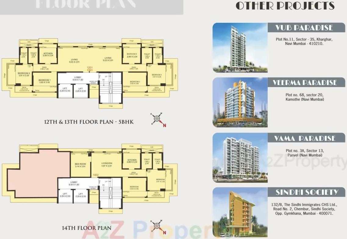 Layout of real estate project Shree Sati Ashish Co Op Housing Society located at Kurla, MumbaiSuburban, Maharashtra