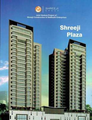 Elevation of real estate project Shreeji Plaza located at Borivali, MumbaiSuburban, Maharashtra