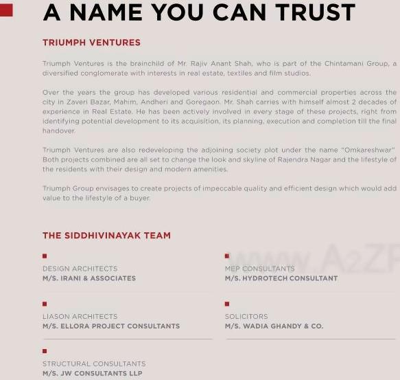  of real estate project Siddhivinayak located at Borivali, MumbaiSuburban, Maharashtra