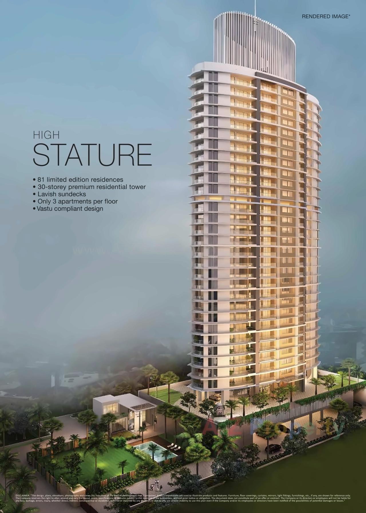 3D Elevation of real estate project Signia High, Magathane, Western Express Highway, Borivali East located at Borivali, MumbaiSuburban, Maharashtra