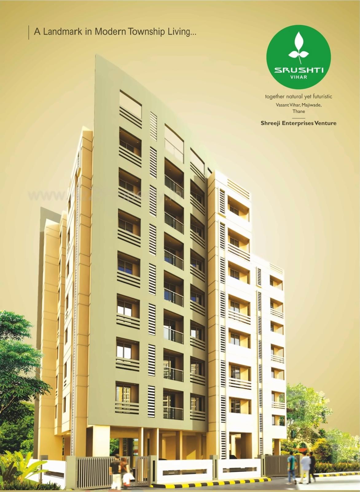 3D Elevation of real estate project Srushti Vihar located at Kurla, MumbaiSuburban, Maharashtra