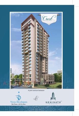Elevation of real estate project Star One Realcon Pvt Ltd located at Andheri, MumbaiSuburban, Maharashtra