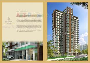 Elevation of real estate project Swanand located at Kurla, MumbaiSuburban, Maharashtra