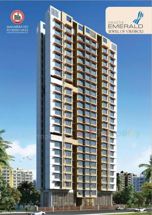 Elevation of real estate project Swastik Emerald located at Kurla, MumbaiSuburban, Maharashtra