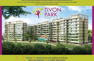 Elevation of real estate project Tivon Park located at Kurla, MumbaiSuburban, Maharashtra