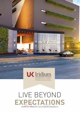 Elevation of real estate project Uk Iridium located at Borivali, MumbaiSuburban, Maharashtra