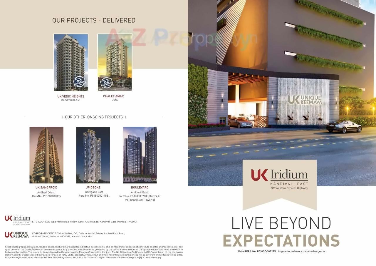  of real estate project Uk Iridium located at Borivali, MumbaiSuburban, Maharashtra