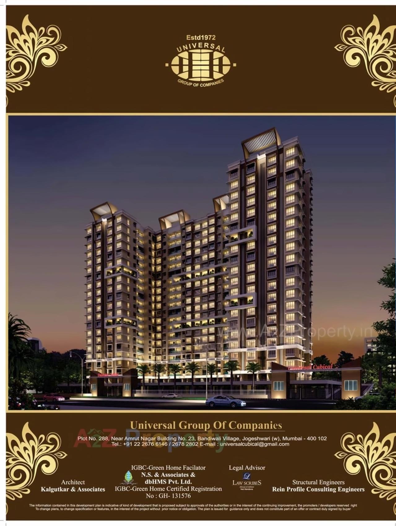 3D Elevation of real estate project Universal Cubical located at Andheri, MumbaiSuburban, Maharashtra