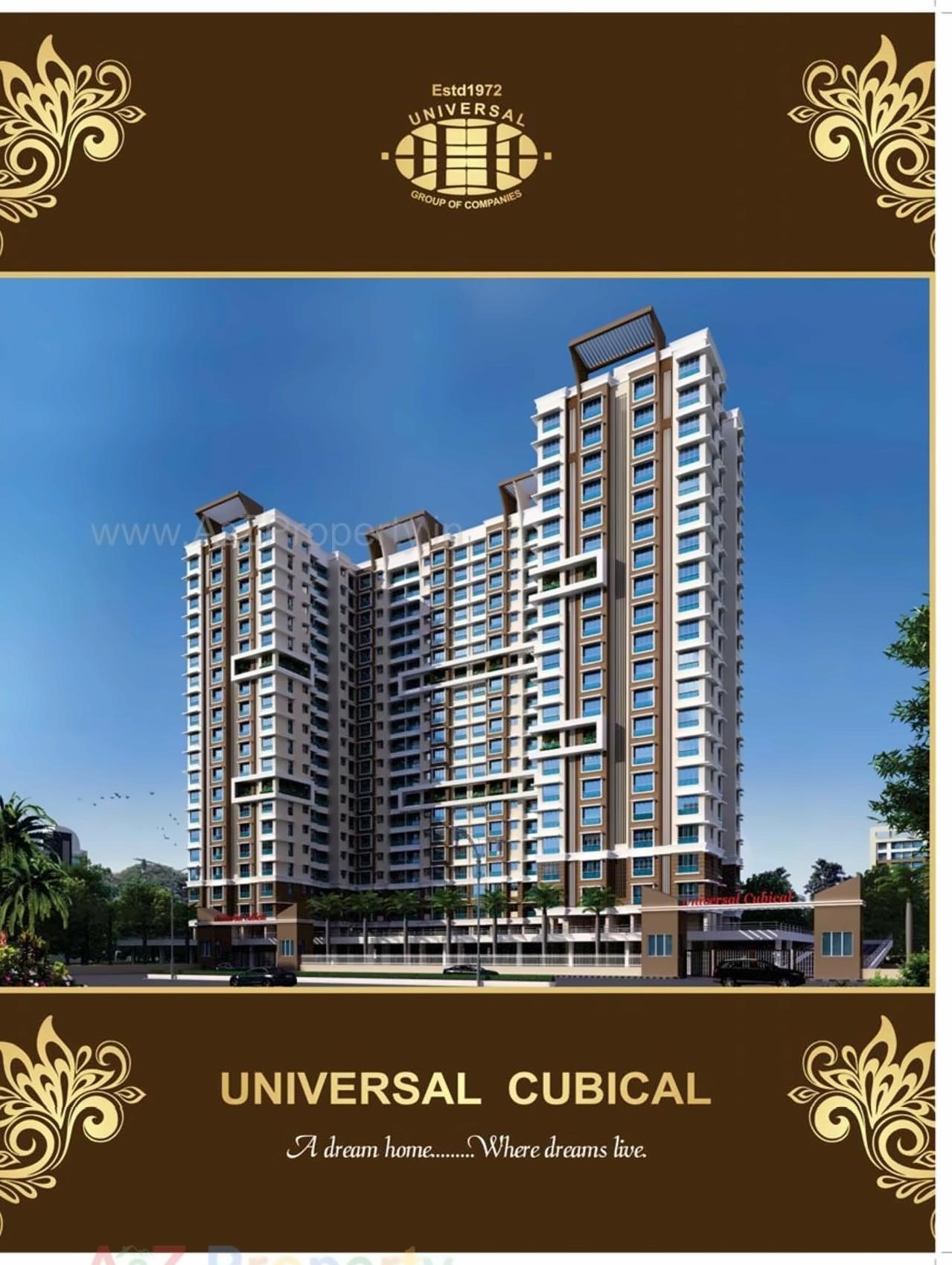 3D Elevation of real estate project Universal Cubical located at Andheri, MumbaiSuburban, Maharashtra