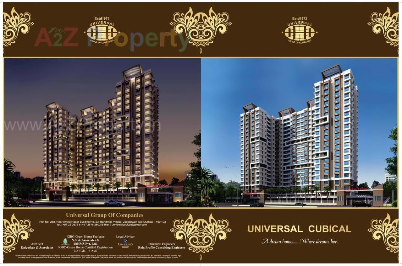 3D Elevation of real estate project Universal Cubical located at Andheri, MumbaiSuburban, Maharashtra