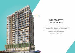 Elevation of real estate project Varad Heights located at Kurla, MumbaiSuburban, Maharashtra