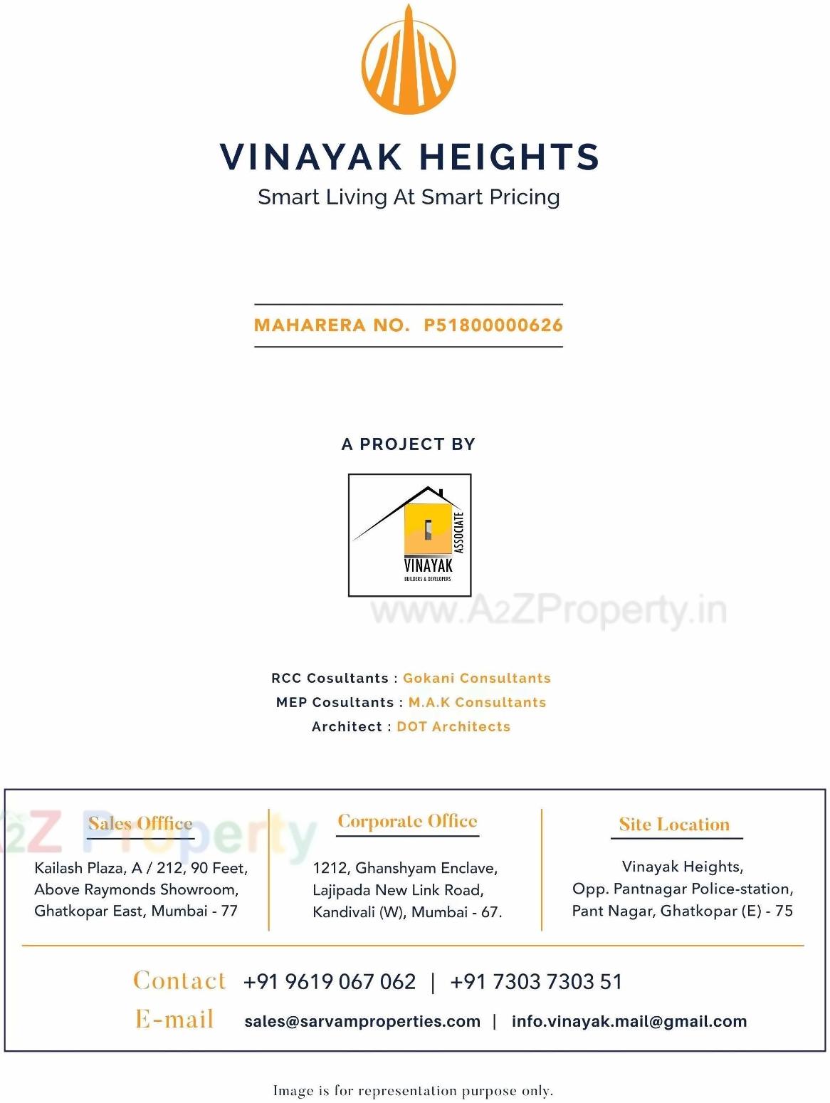  of real estate project Vinayak Heights located at Kurla, MumbaiSuburban, Maharashtra