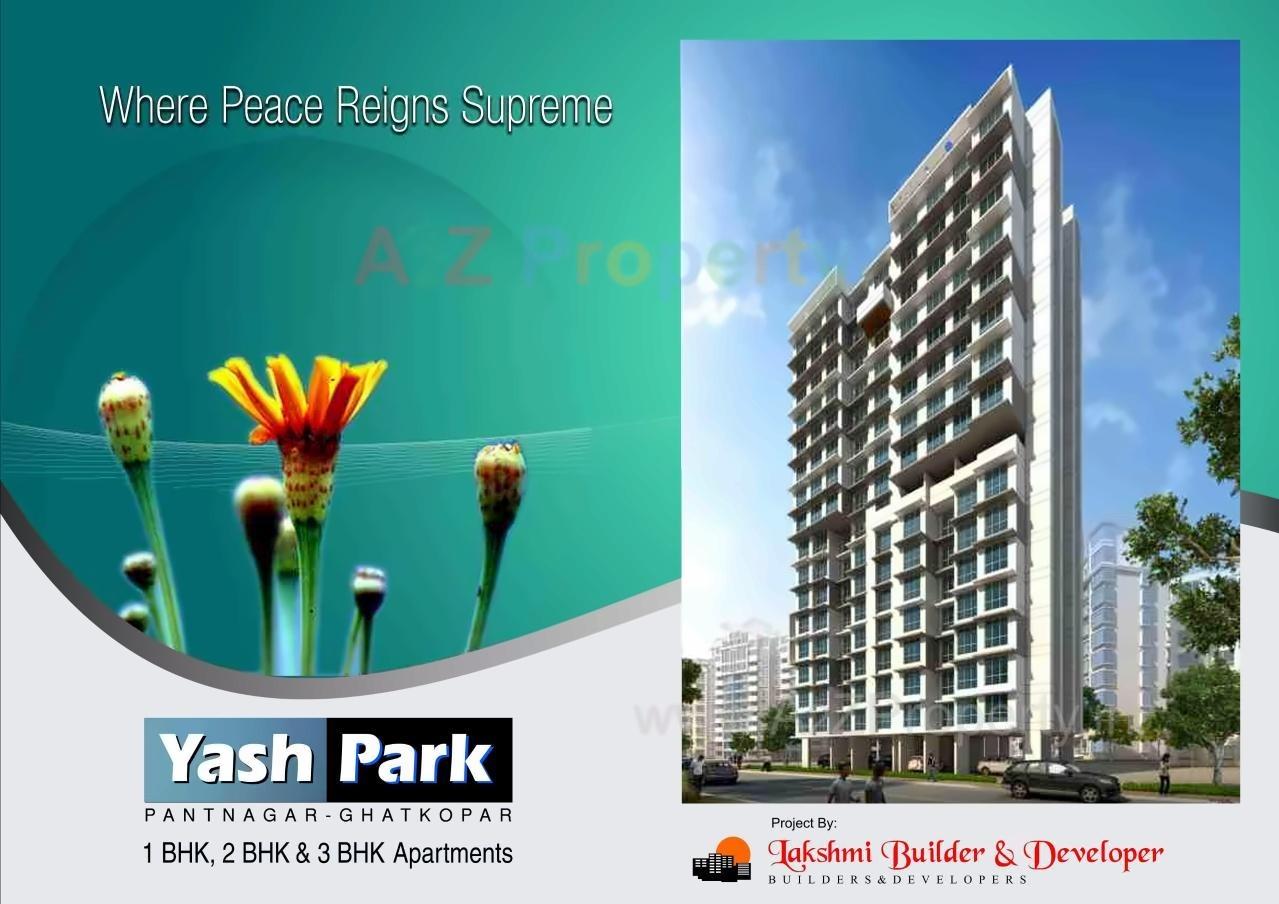 3D Elevation of real estate project Yashaswati Chs Ltd located at Kurla, MumbaiSuburban, Maharashtra