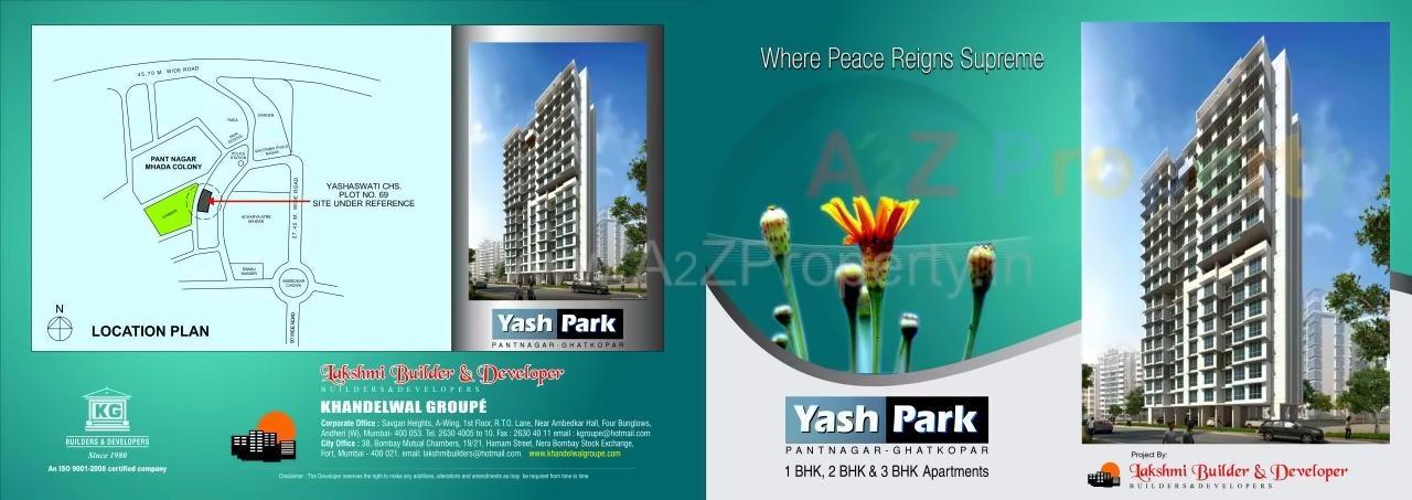  of real estate project Yashaswati Chs Ltd located at Kurla, MumbaiSuburban, Maharashtra