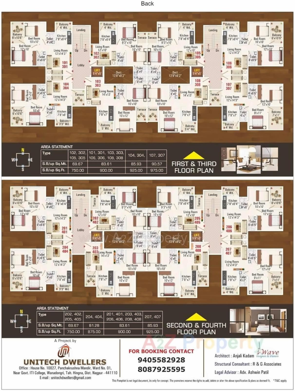 Layout of real estate project Aatreya Regency located at Wanadongri-ct, Nagpur, Maharashtra
