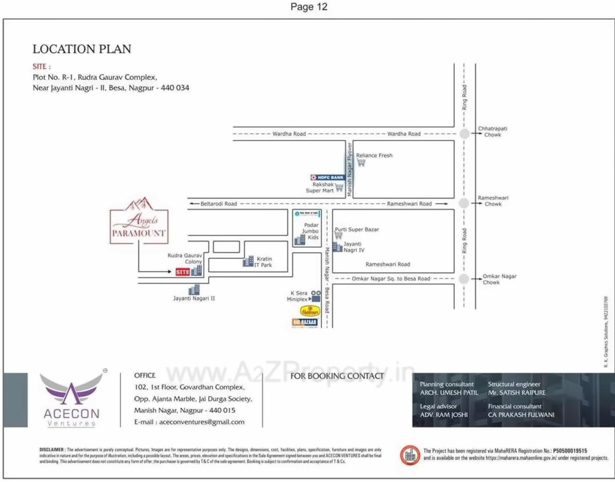  of real estate project Angels Paramount located at Besa, Nagpur, Maharashtra