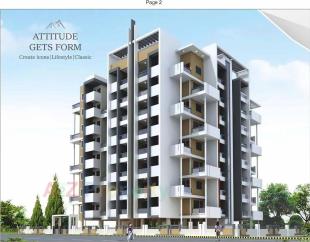 Elevation of real estate project Angels Paramount located at Besa, Nagpur, Maharashtra
