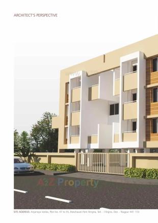 Elevation of real estate project Anjaneya Vatika located at Hingna, Nagpur, Maharashtra