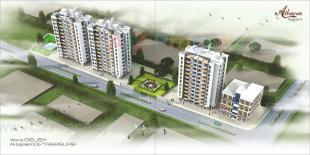 Elevation of real estate project Atharva Nagari located at Pipla, Nagpur, Maharashtra