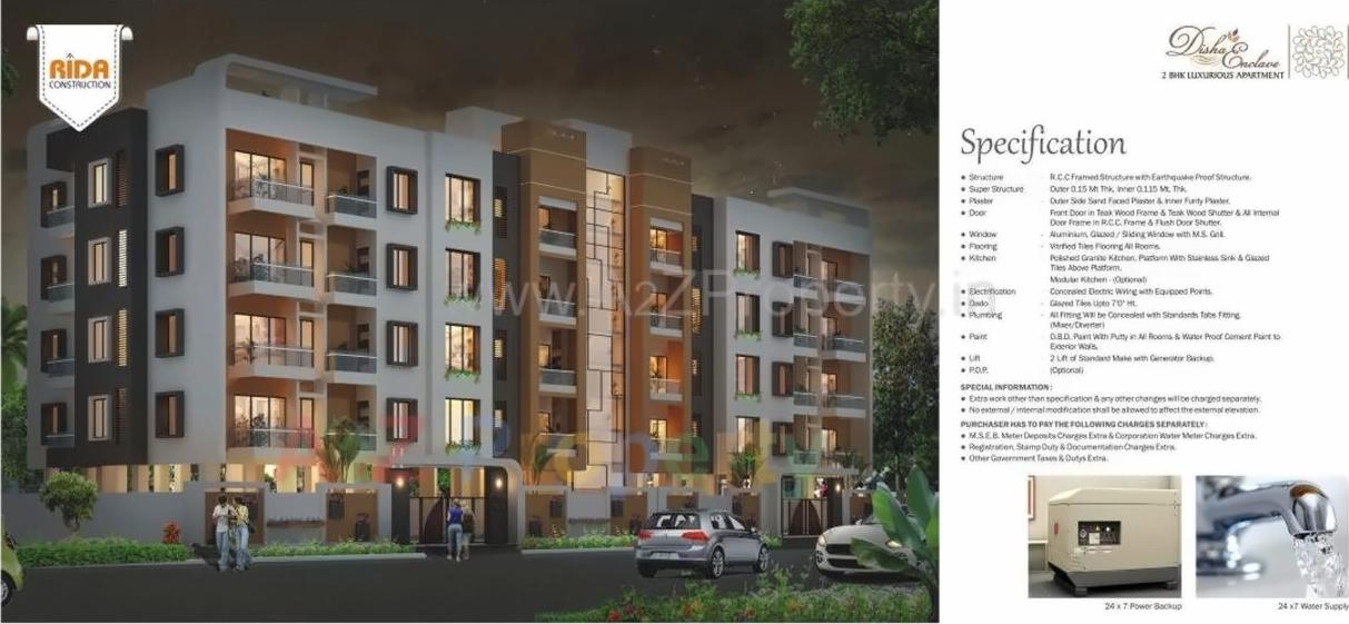 3D Elevation of real estate project Disha Enclave located at Nagpur-m-corp, Nagpur, Maharashtra