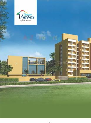Elevation of real estate project Dream Aawas located at Shankarpur, Nagpur, Maharashtra