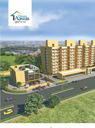 Elevation of real estate project Dream Aawas located at Shankarpur, Nagpur, Maharashtra