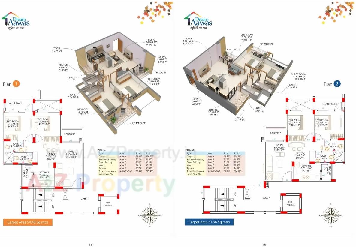 Layout of real estate project Dream Aawas located at Shankarpur, Nagpur, Maharashtra