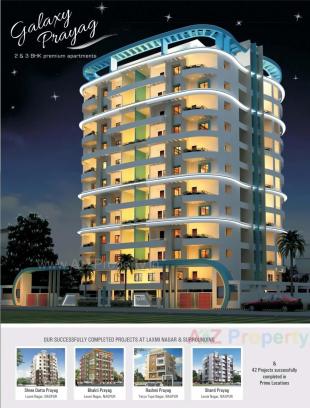 Elevation of real estate project Galaxy Prayag located at Nagpur-m-corp, Nagpur, Maharashtra