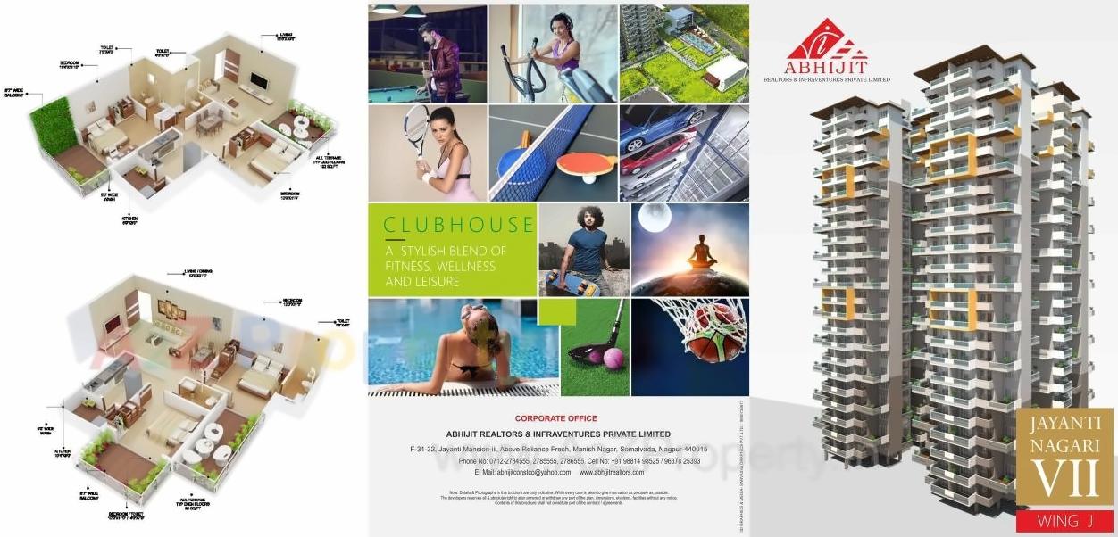  of real estate project Jayanti Nagari Vii  J located at Besa, Nagpur, Maharashtra