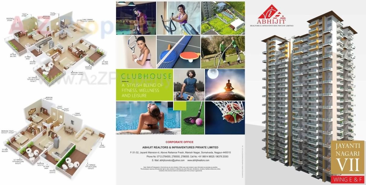  of real estate project Jayanti Nagari Vii  J located at Besa, Nagpur, Maharashtra