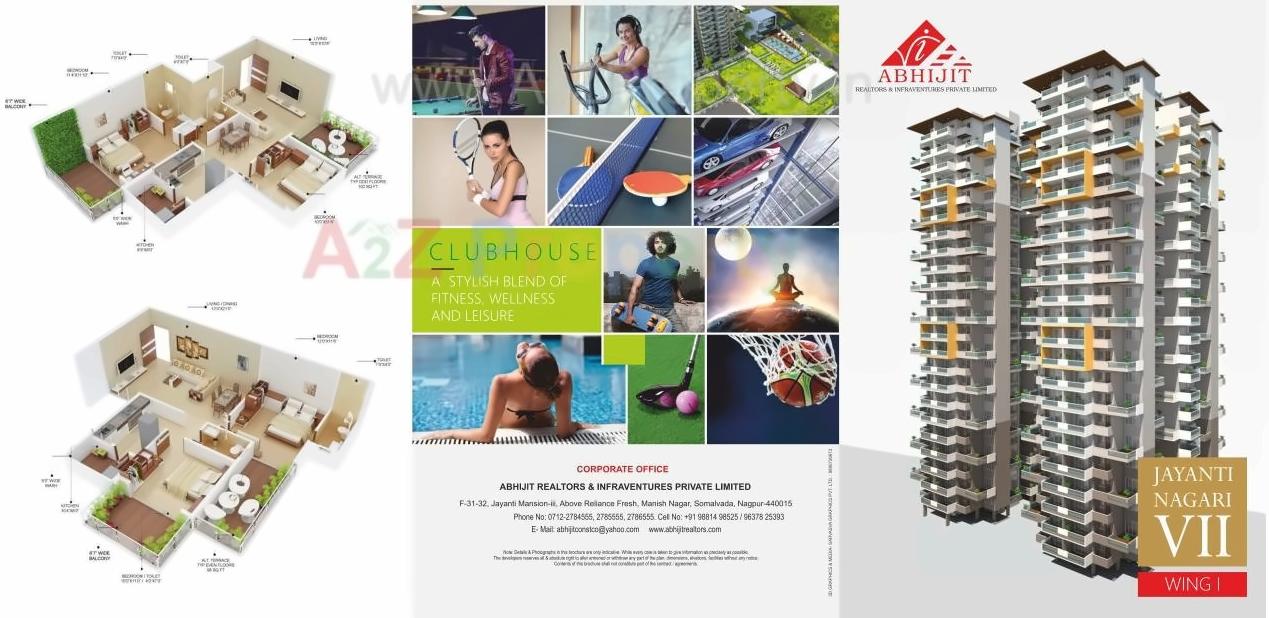  of real estate project Jayanti Nagari Vii  J located at Besa, Nagpur, Maharashtra
