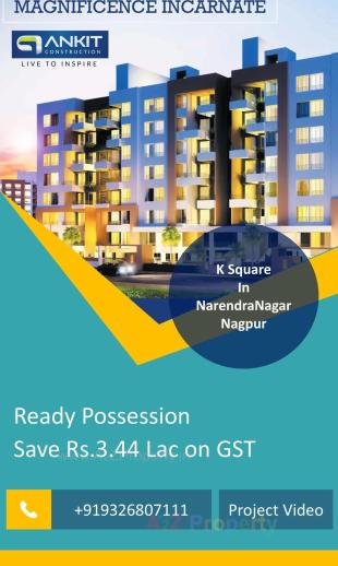 Elevation of real estate project K Square Apartments located at Nagpur-m-corp, Nagpur, Maharashtra